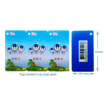 Key Tags 3 Up Custom Printed 1000 pack